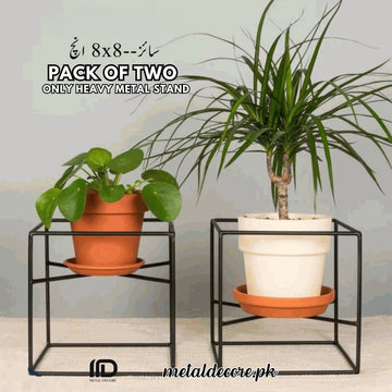 Metal Cube Plant Stand – Wire Plant Pot Holder | 8x8 Inches | Minimalist Steel Wall Hanger | Pack of 2 | MetalDecore.pk